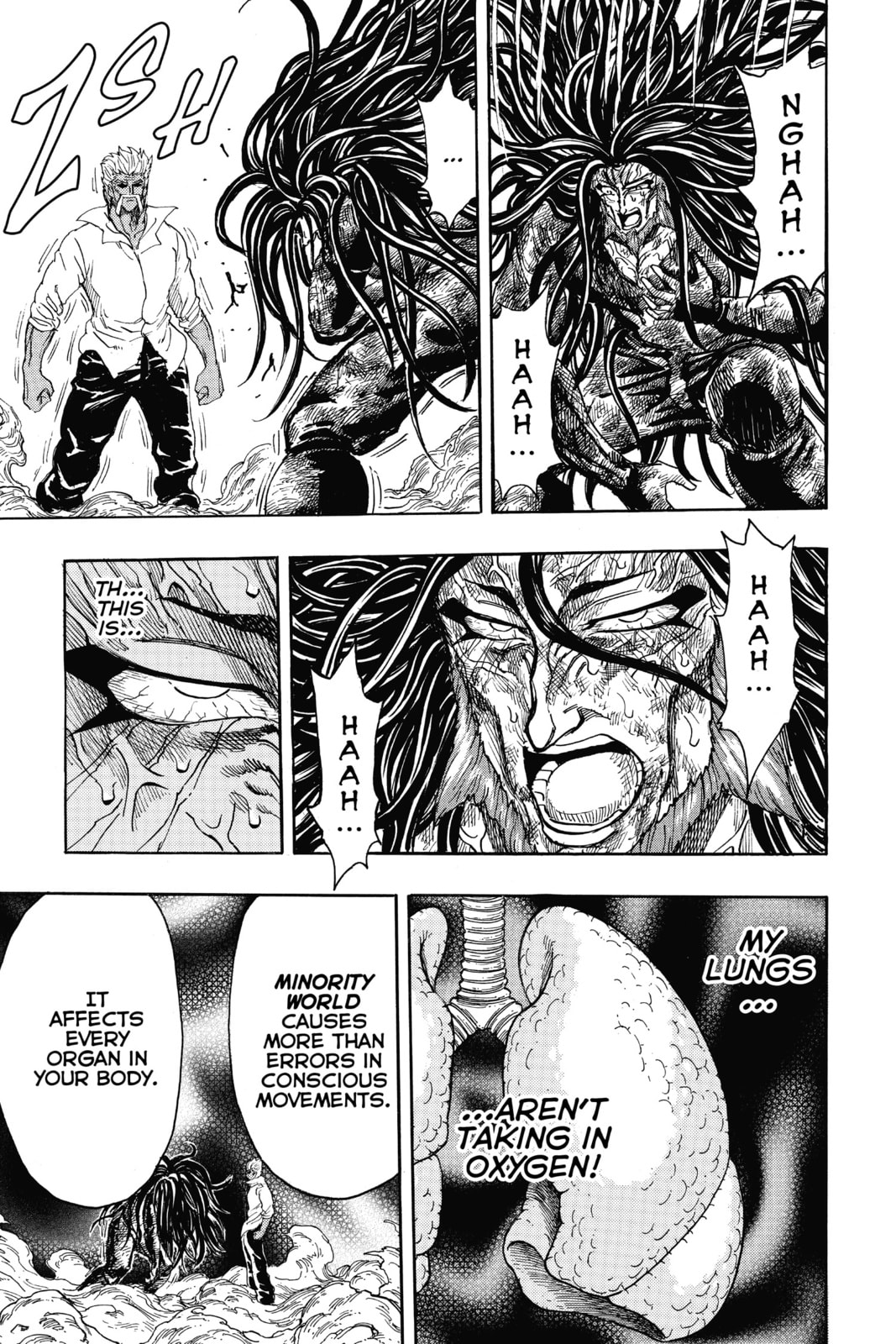 Read Toriko chapter 249 image 10 on Lezhin