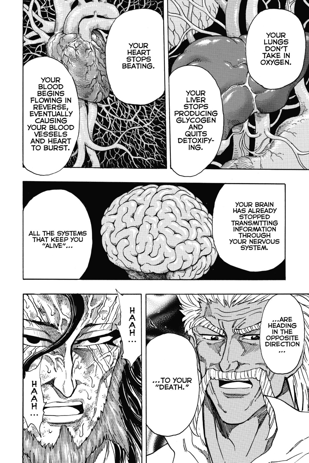 Read Toriko chapter 249 image 11 on Lezhin