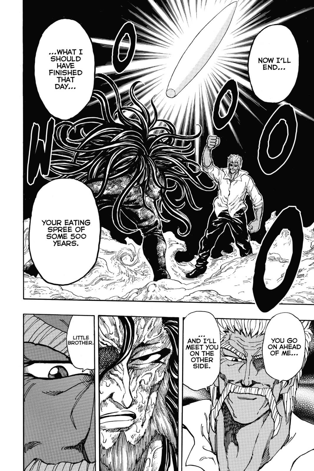 Read Toriko chapter 249 image 13 on Lezhin
