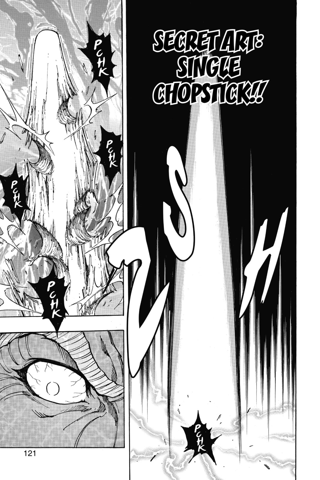 Read Toriko chapter 249 image 14 on Lezhin