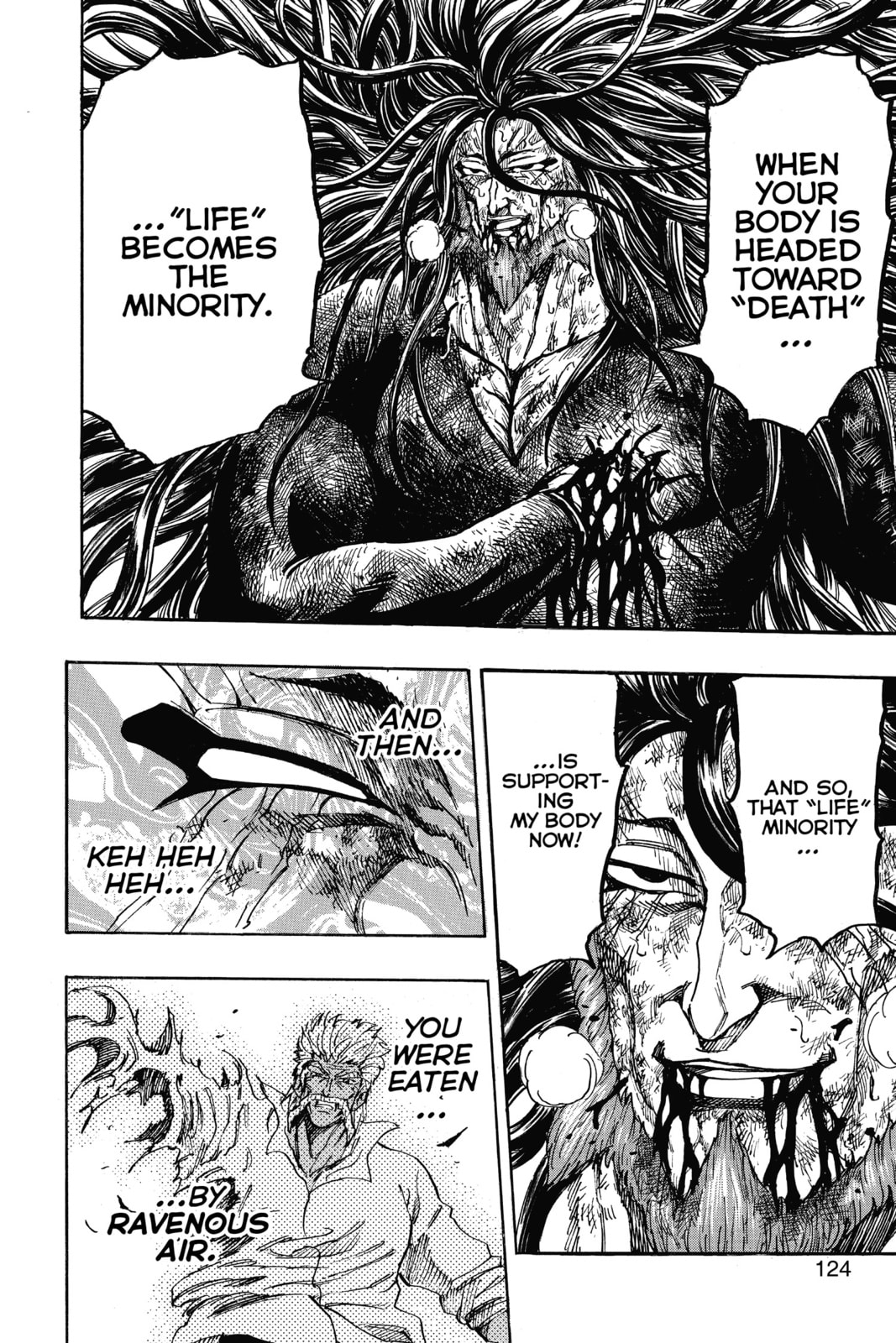 Read Toriko chapter 249 image 17 on Lezhin