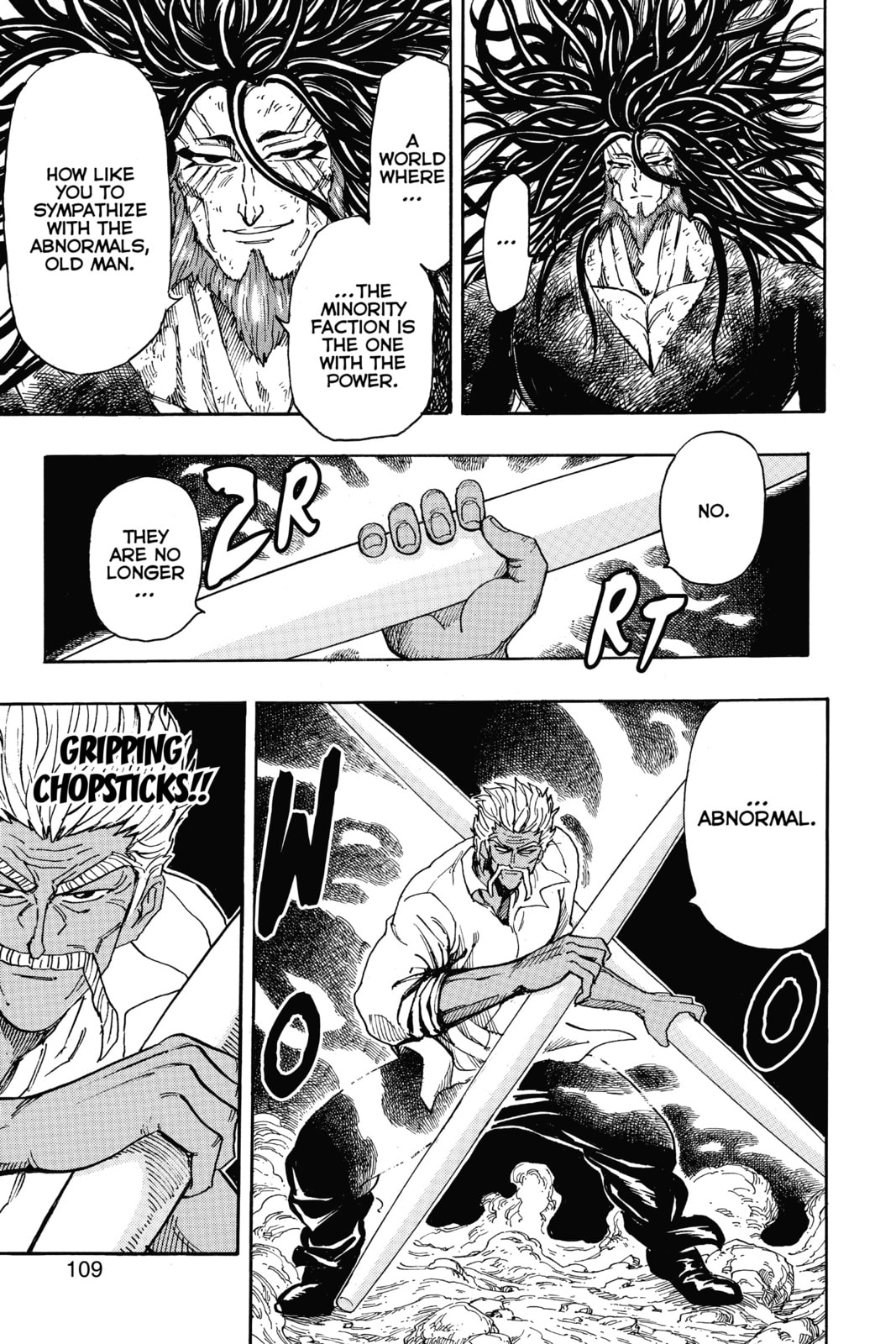 Read Toriko chapter 249 image 2 on Lezhin