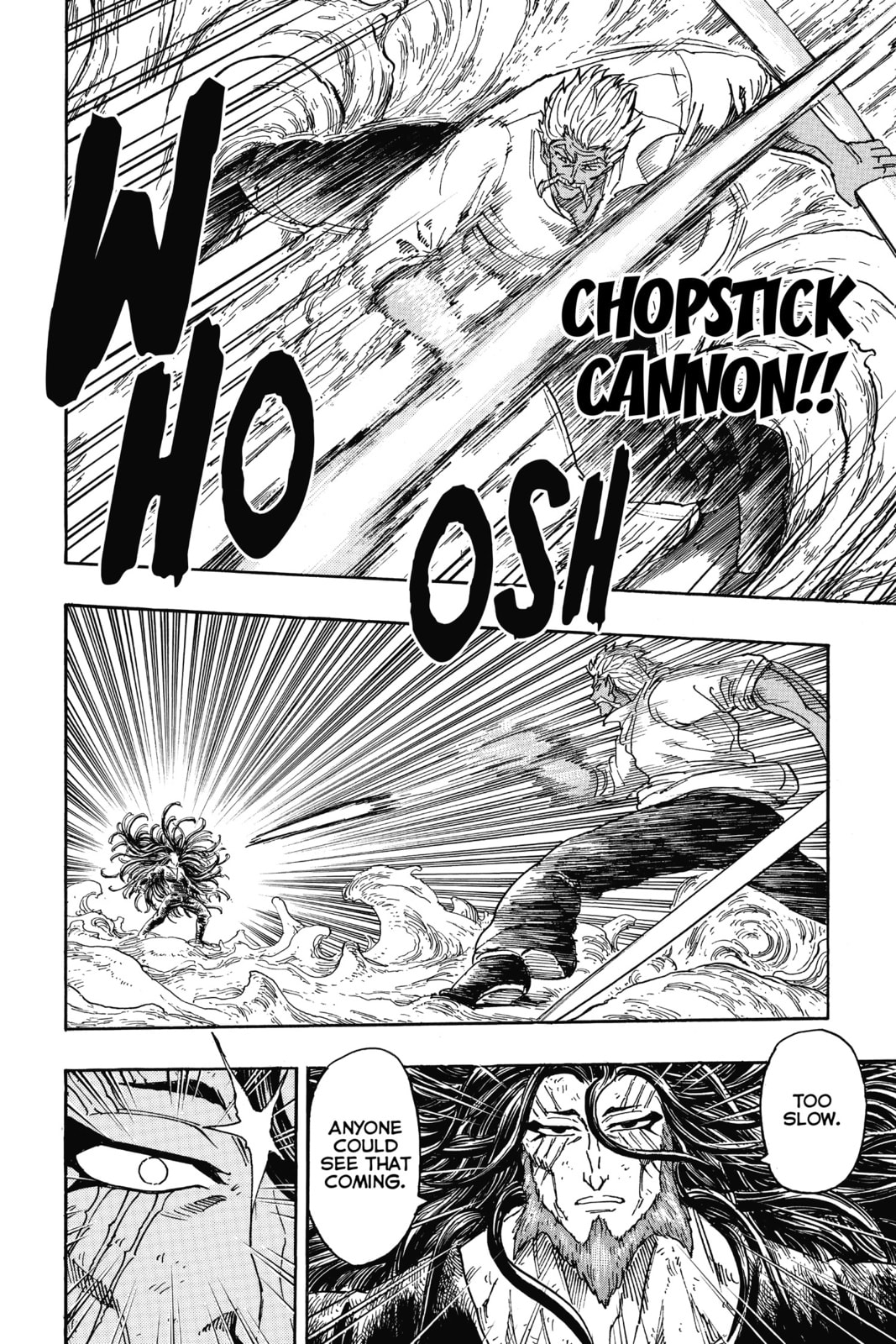 Read Toriko chapter 249 image 3 on Lezhin