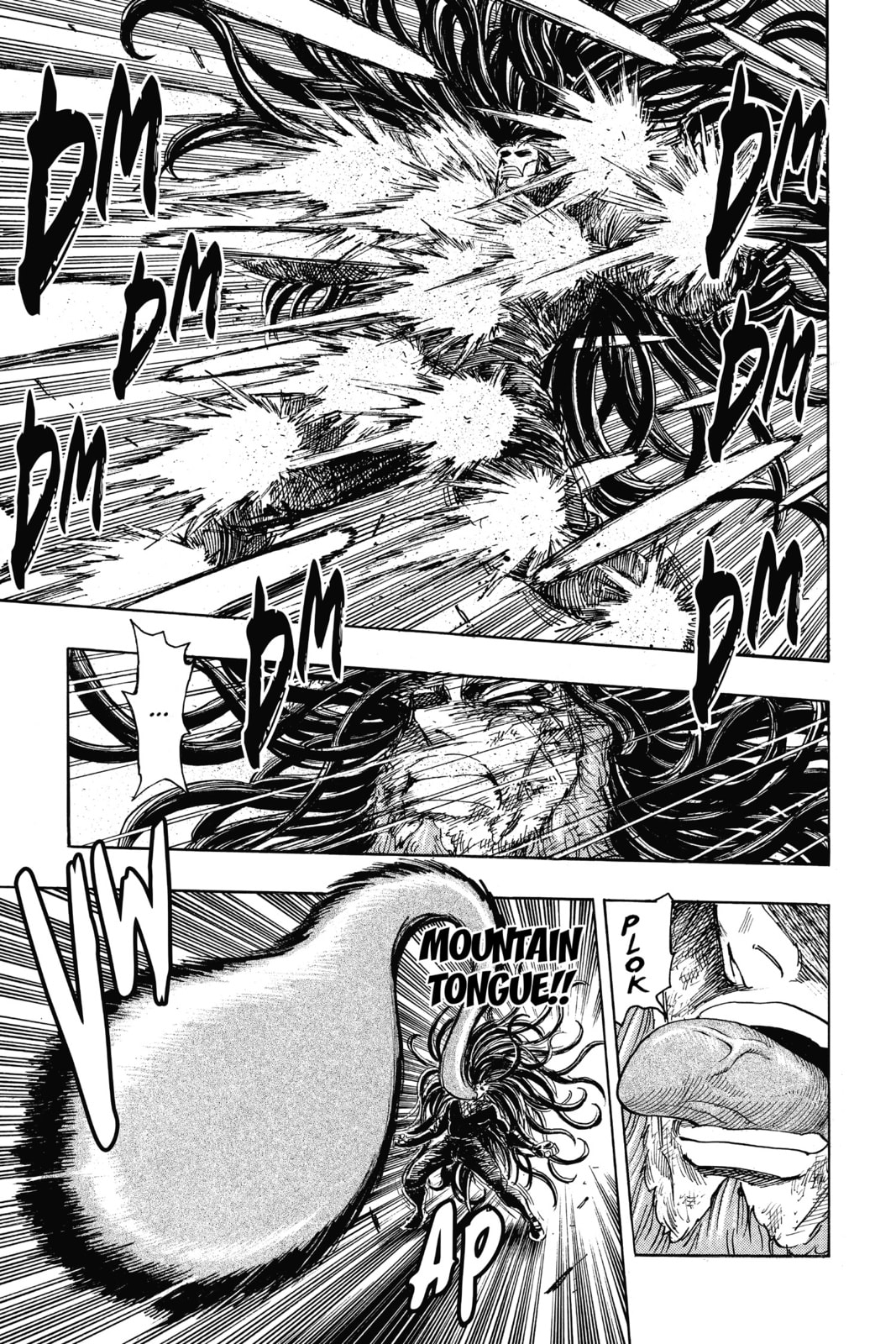 Read Toriko chapter 249 image 6 on Lezhin