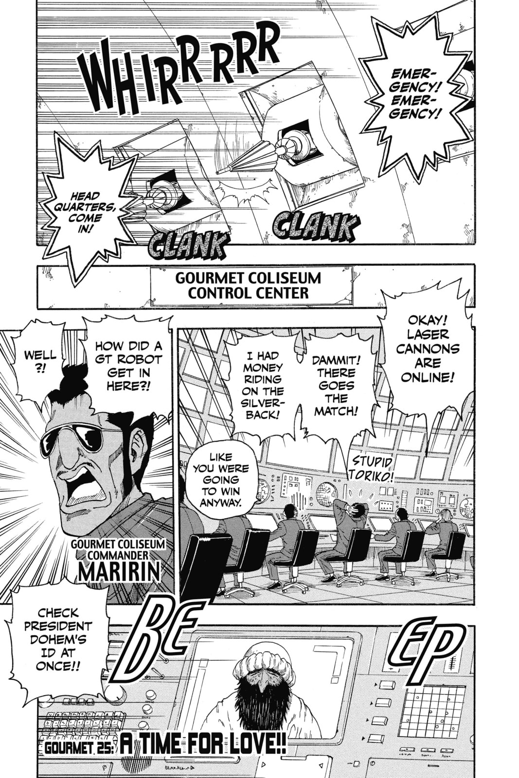 Read Toriko chapter 25 image 0 on Lezhin