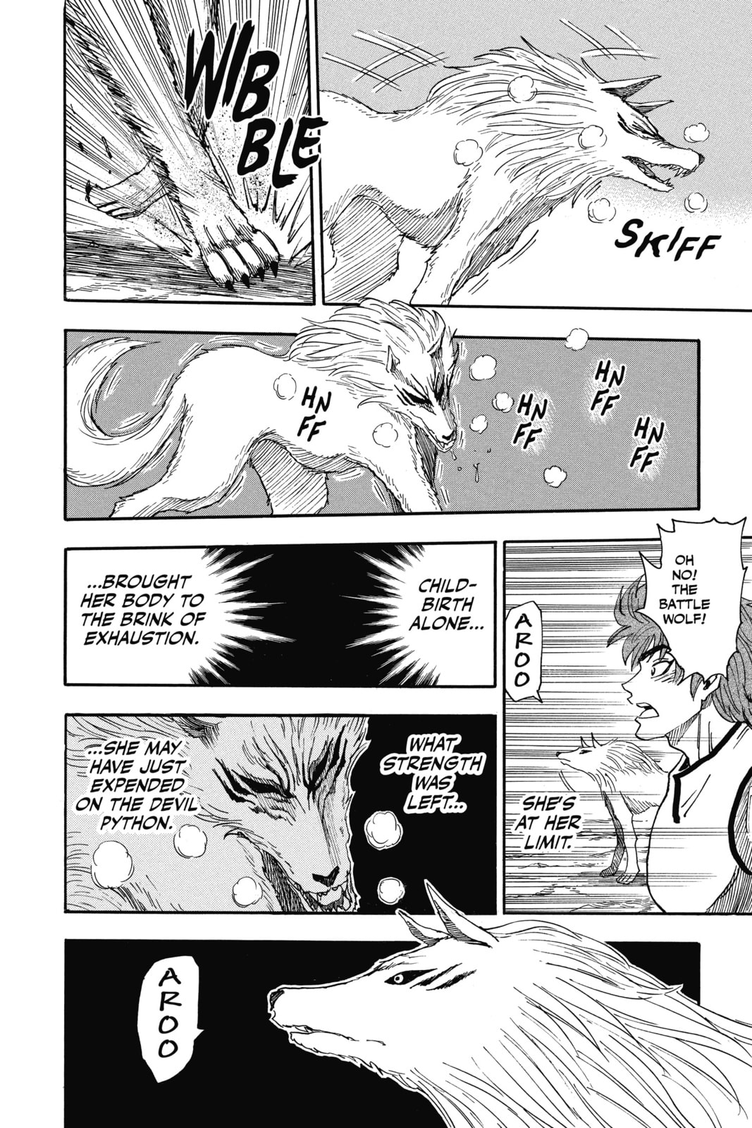 Read Toriko chapter 25 image 14 on Lezhin