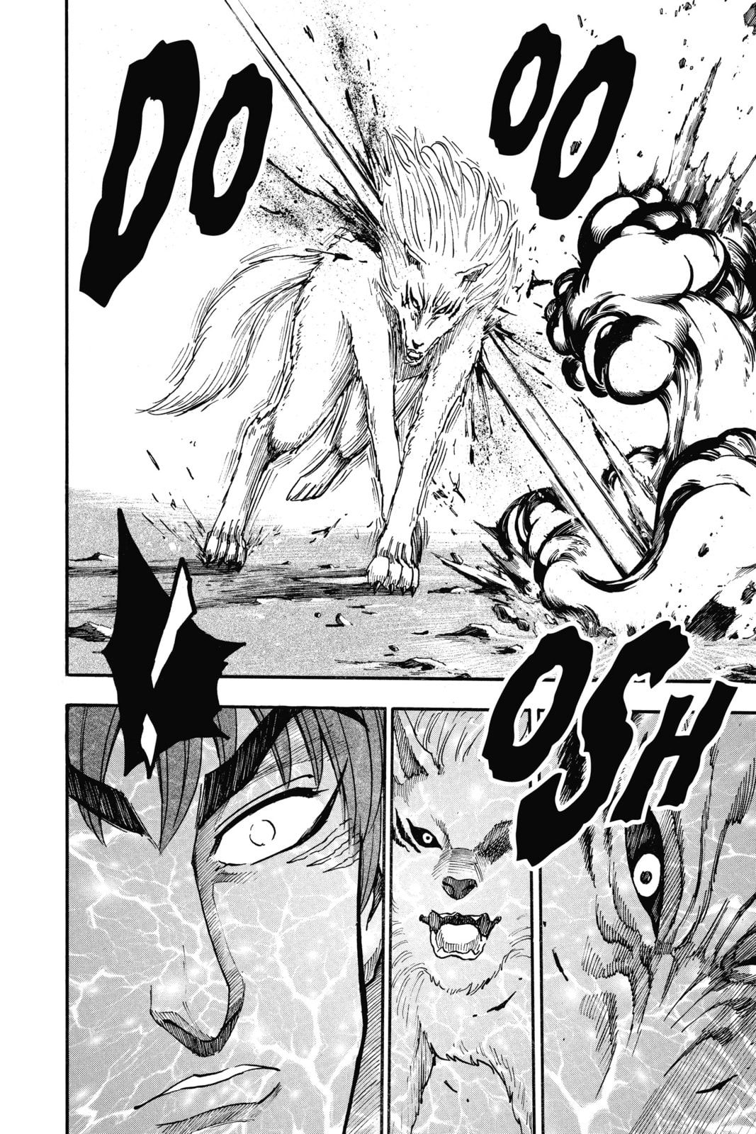 Read Toriko chapter 25 image 16 on Lezhin