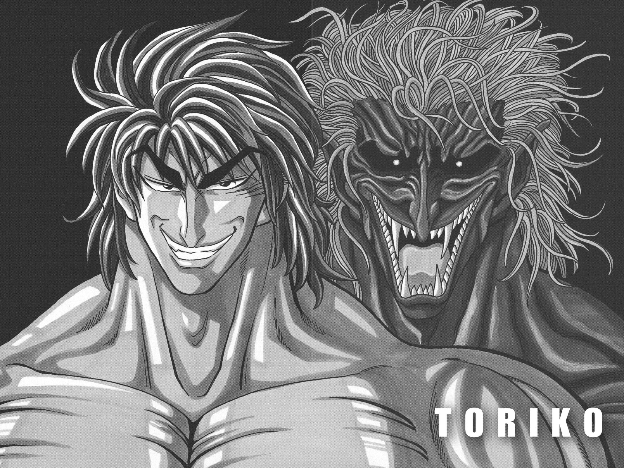 Read Toriko chapter 25 image 18 on Lezhin