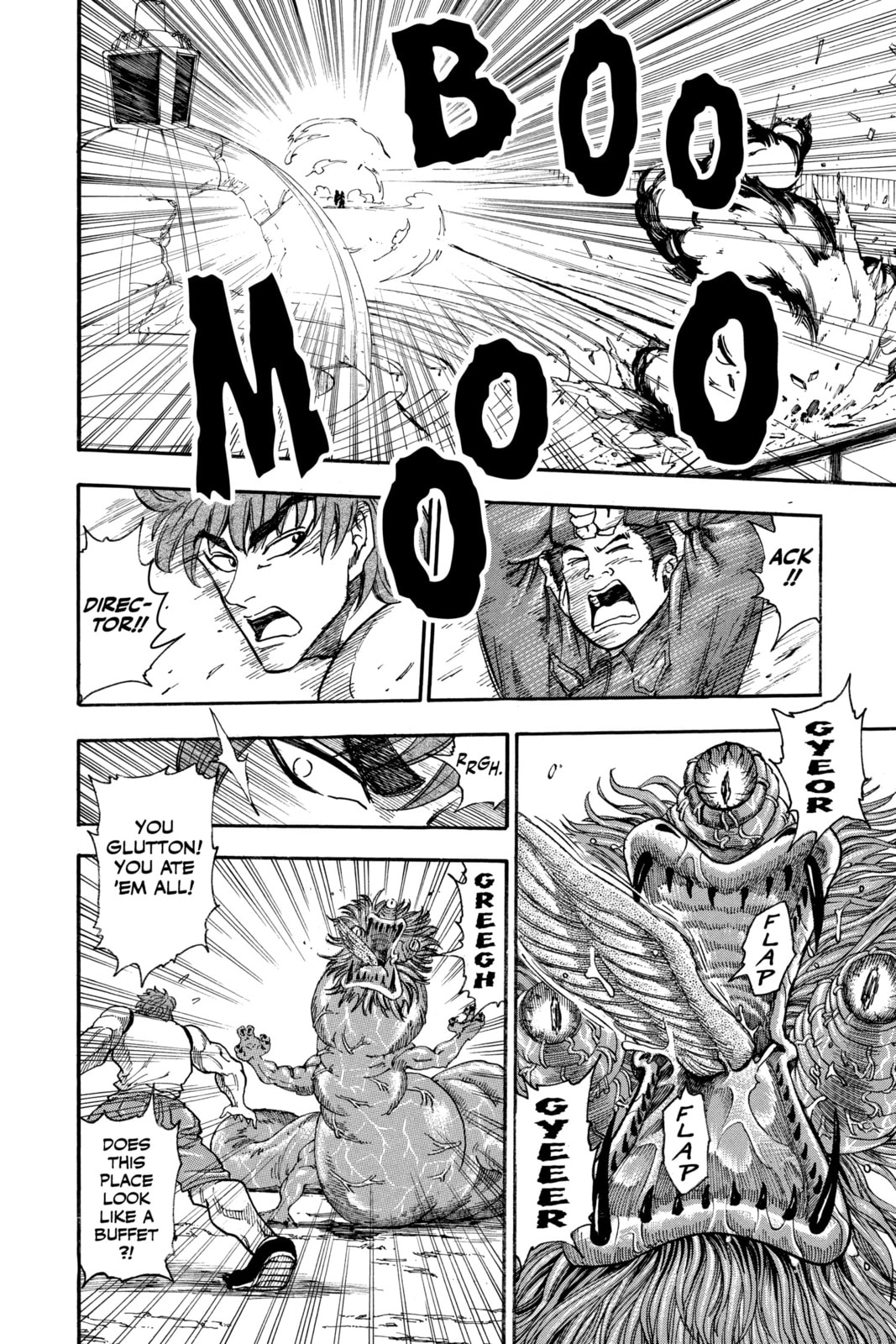 Read Toriko chapter 25 image 8 on Lezhin
