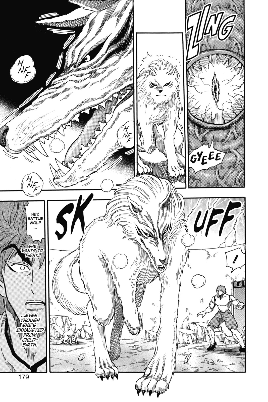 Read Toriko chapter 25 image 9 on Lezhin