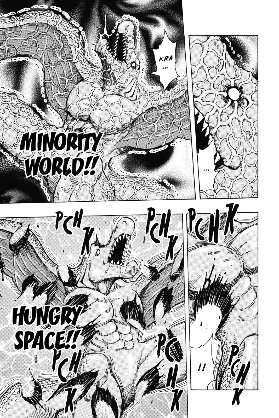 Read Toriko chapter 250 image 3 on Lezhin