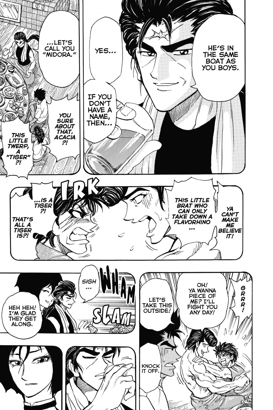 Read Toriko chapter 251 image 16 on Lezhin