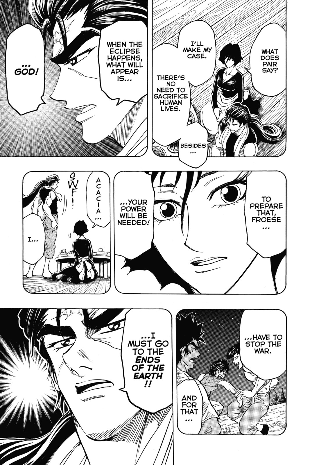 Read Toriko chapter 251 image 18 on Lezhin