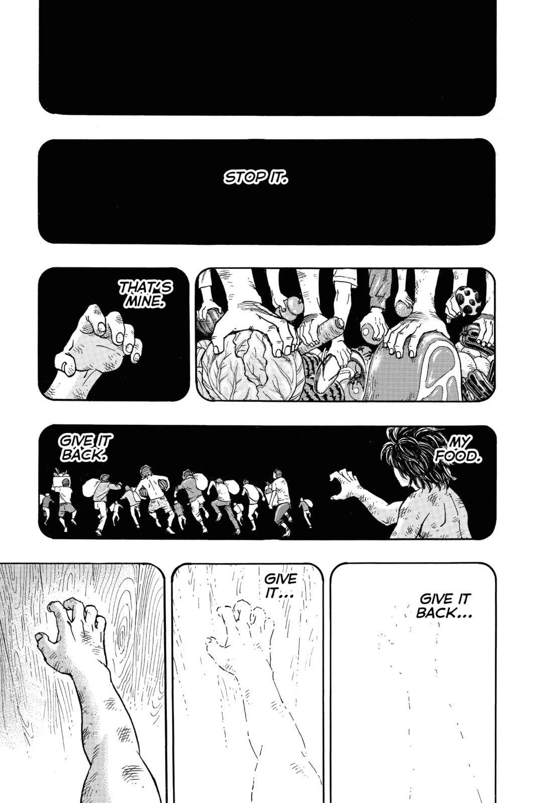 Read Toriko chapter 251 image 6 on Lezhin