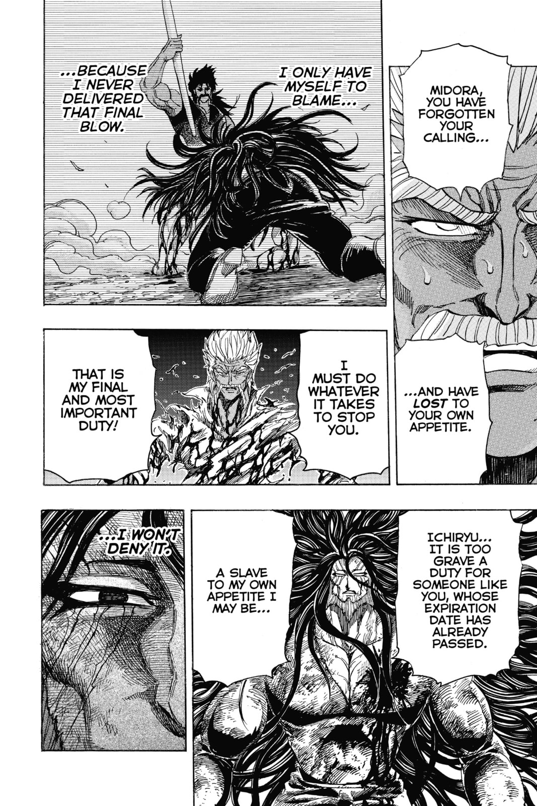 Read Toriko chapter 254 image 3 on Lezhin