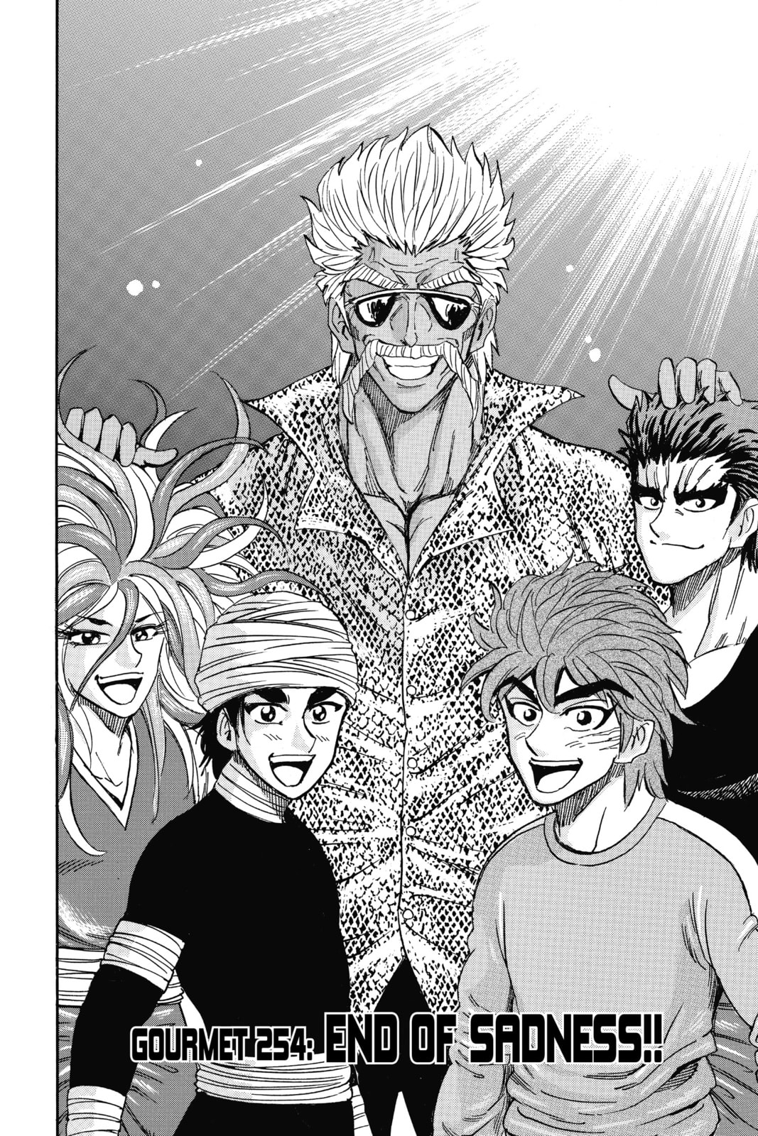 Read Toriko chapter 254 image 5 on Lezhin