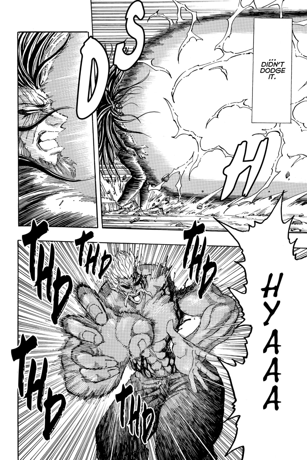 Read Toriko chapter 254 image 9 on Lezhin