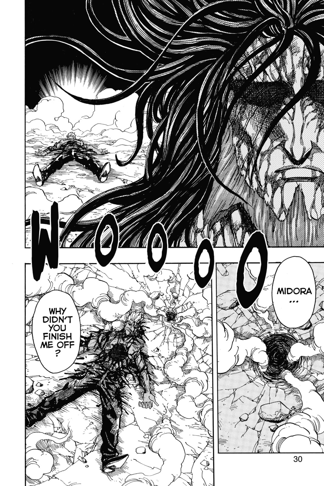 Read Toriko chapter 255 image 1 on Lezhin