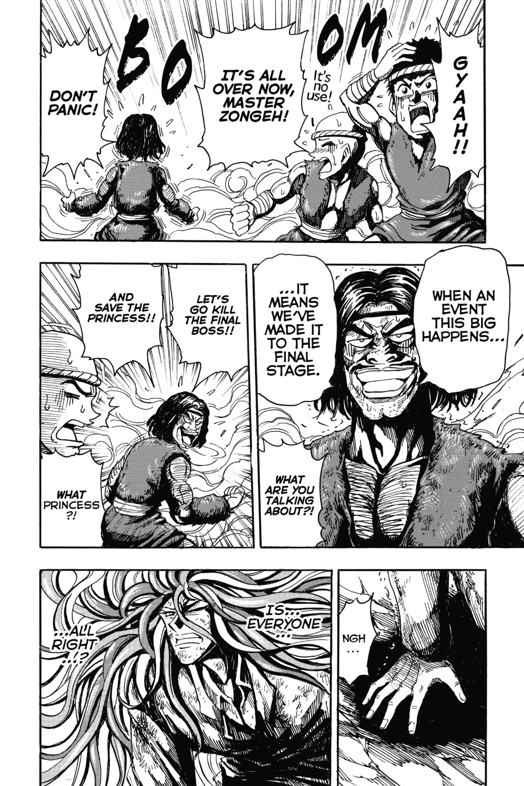 Read Toriko chapter 255 image 10 on Lezhin
