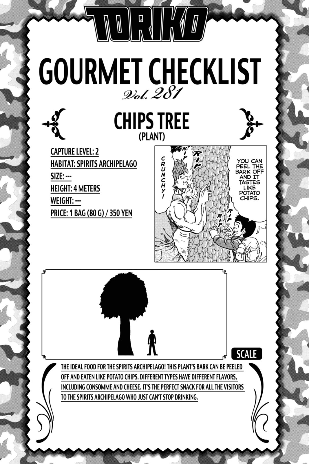 Read Toriko chapter 255 image 17 on Lezhin