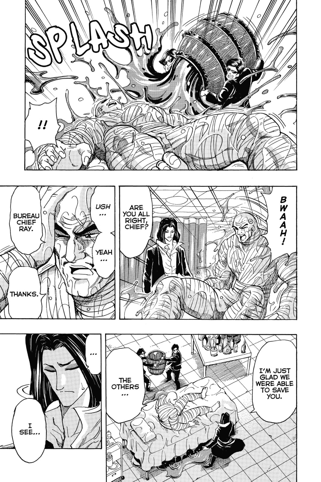 Read Toriko chapter 257 image 11 on Lezhin