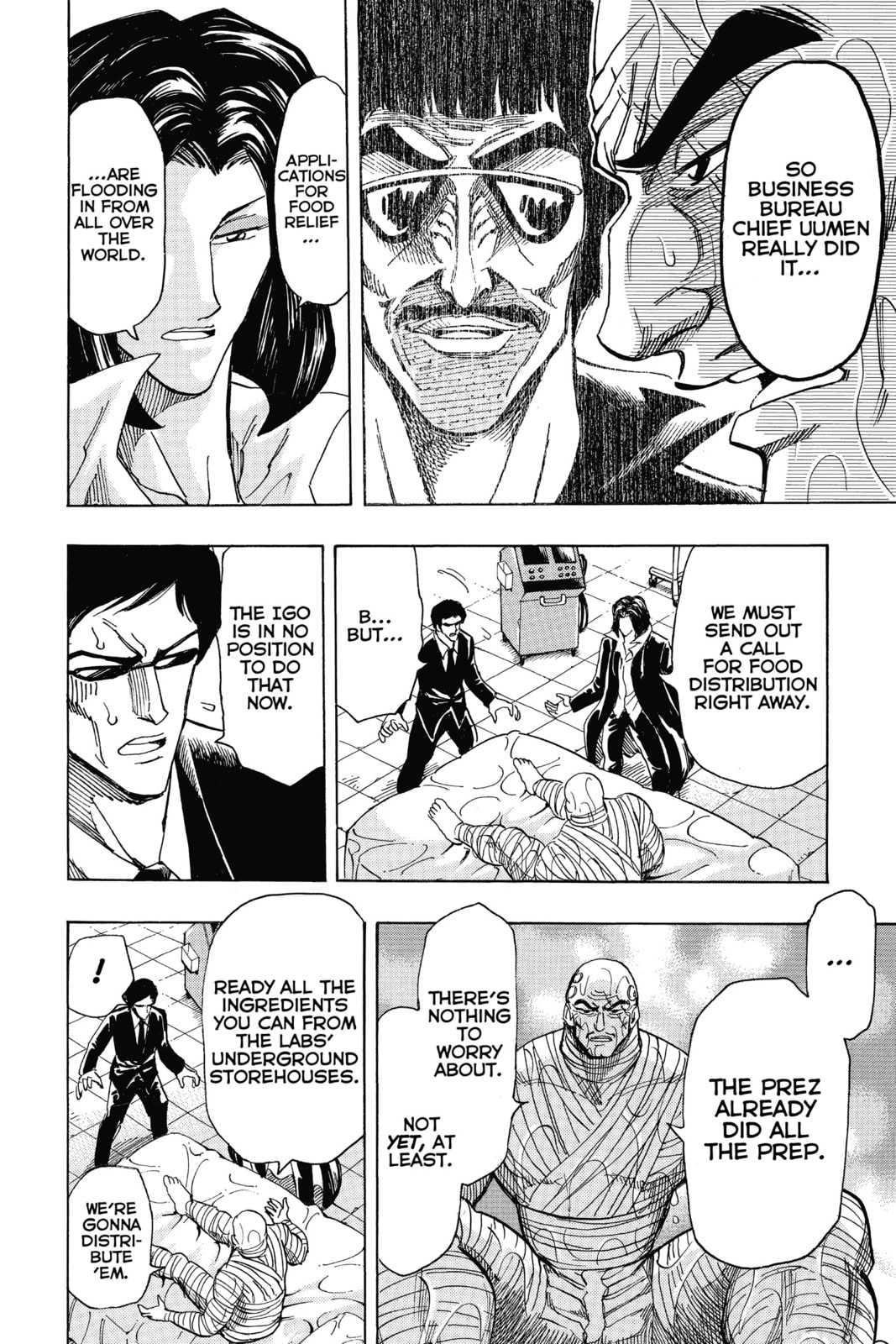 Read Toriko chapter 257 image 12 on Lezhin