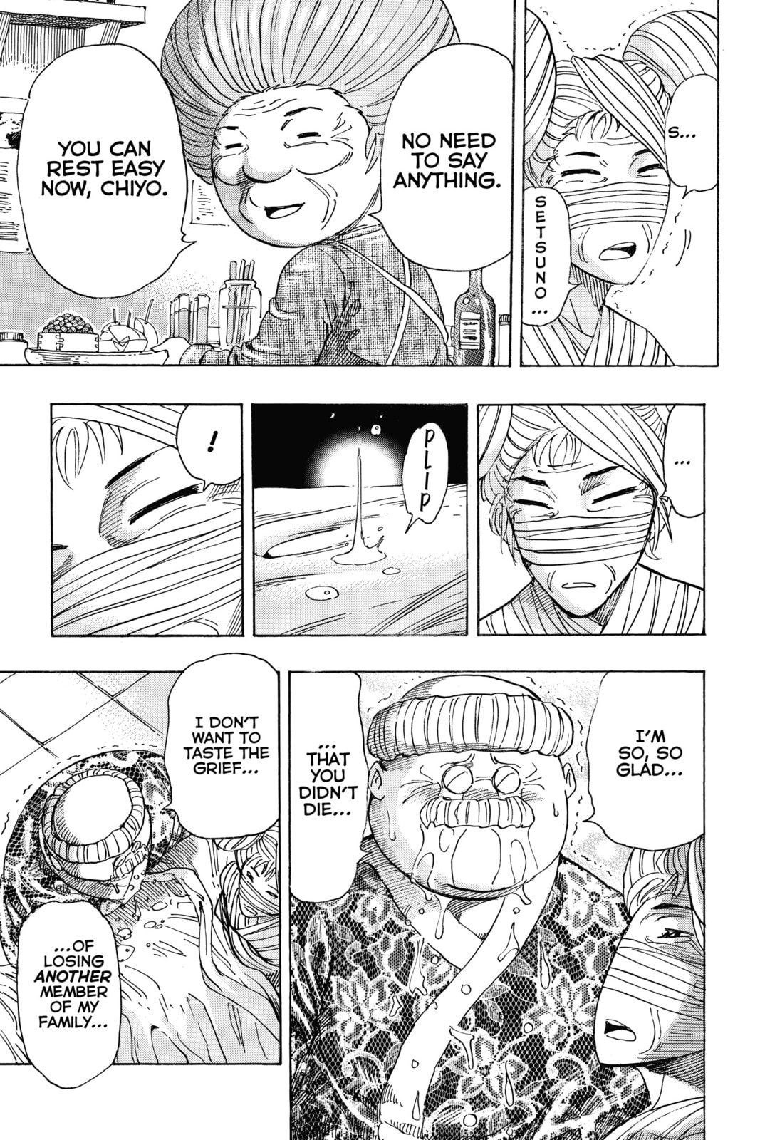 Read Toriko chapter 257 image 15 on Lezhin