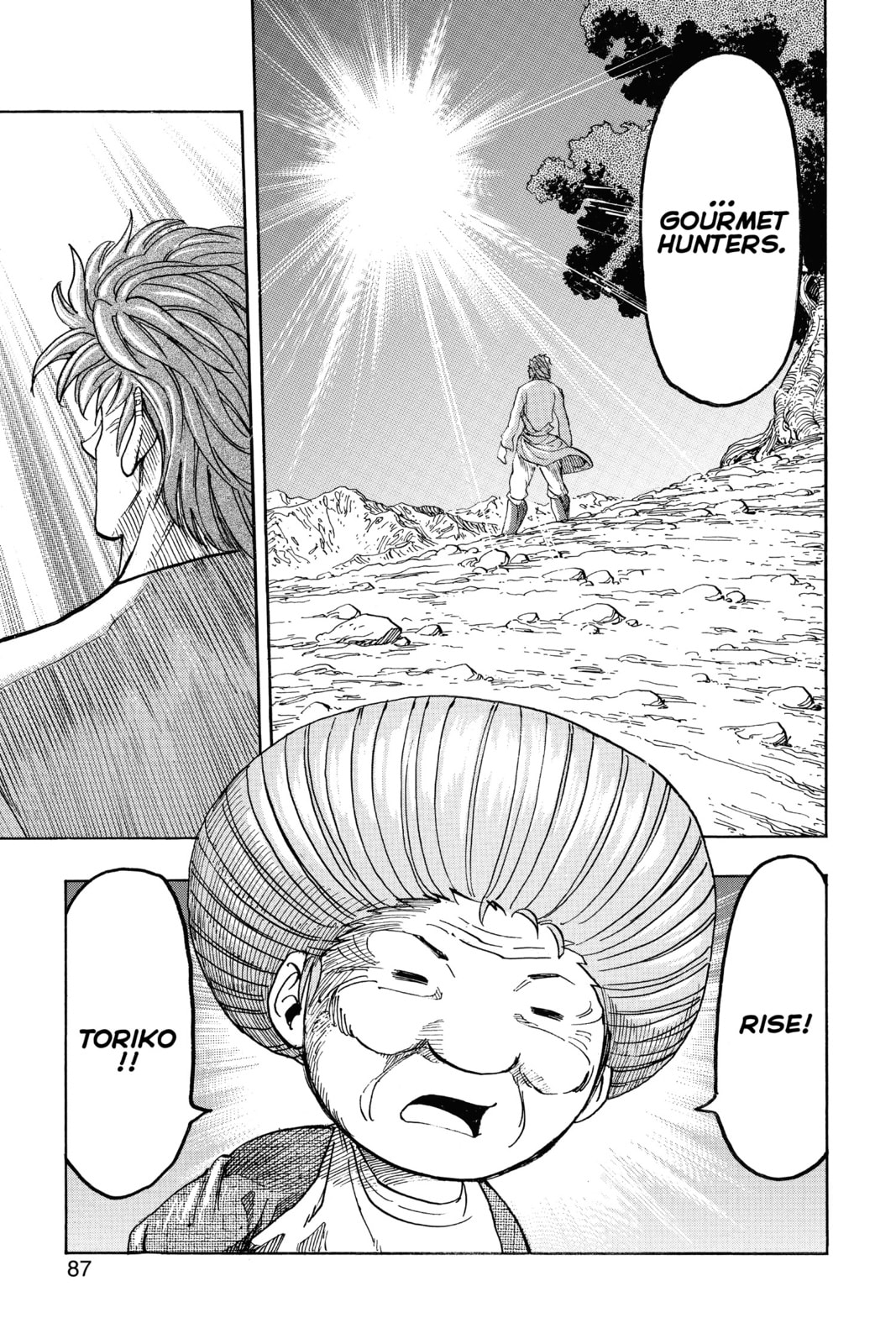 Read Toriko chapter 257 image 17 on Lezhin