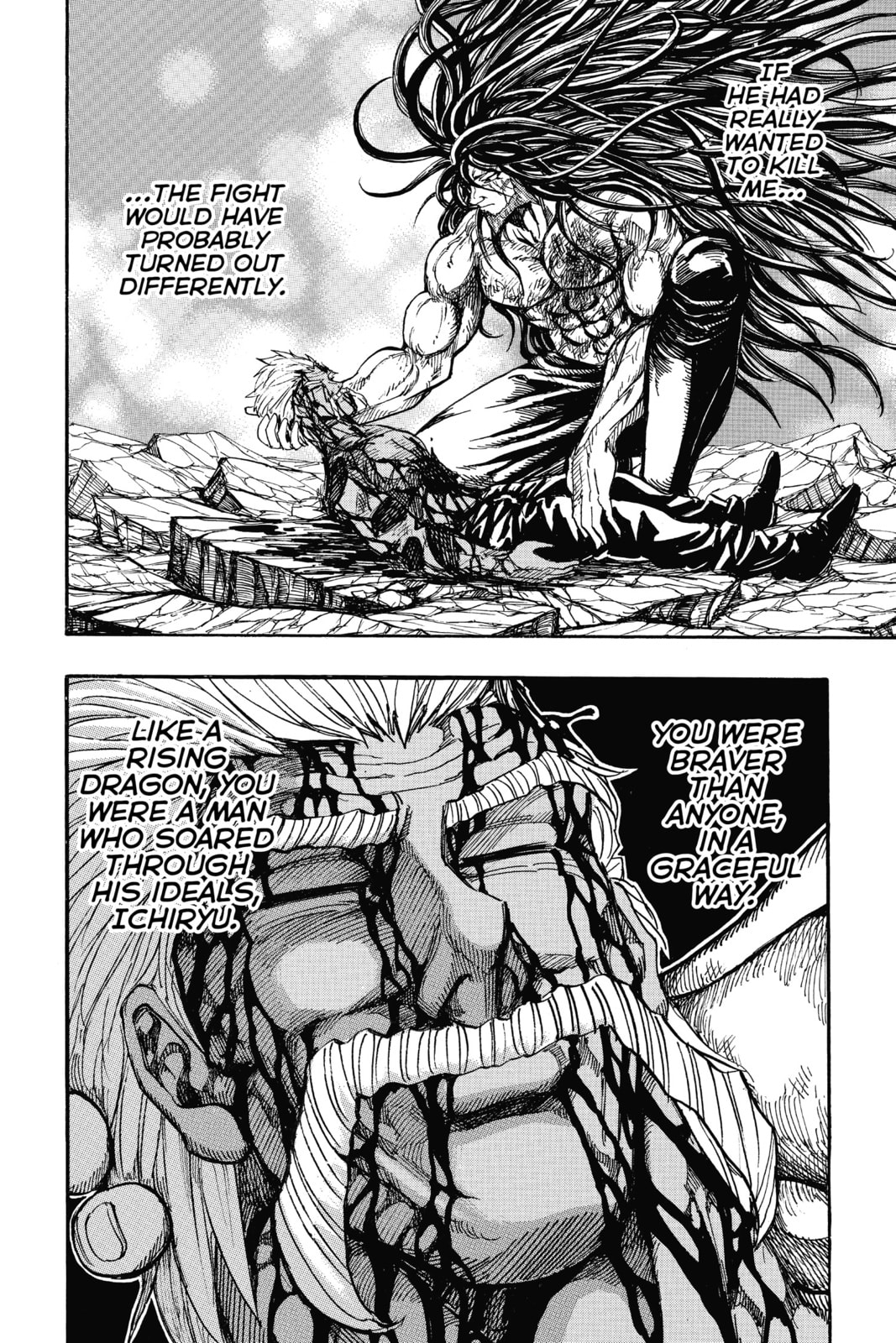 Read Toriko chapter 257 image 5 on Lezhin