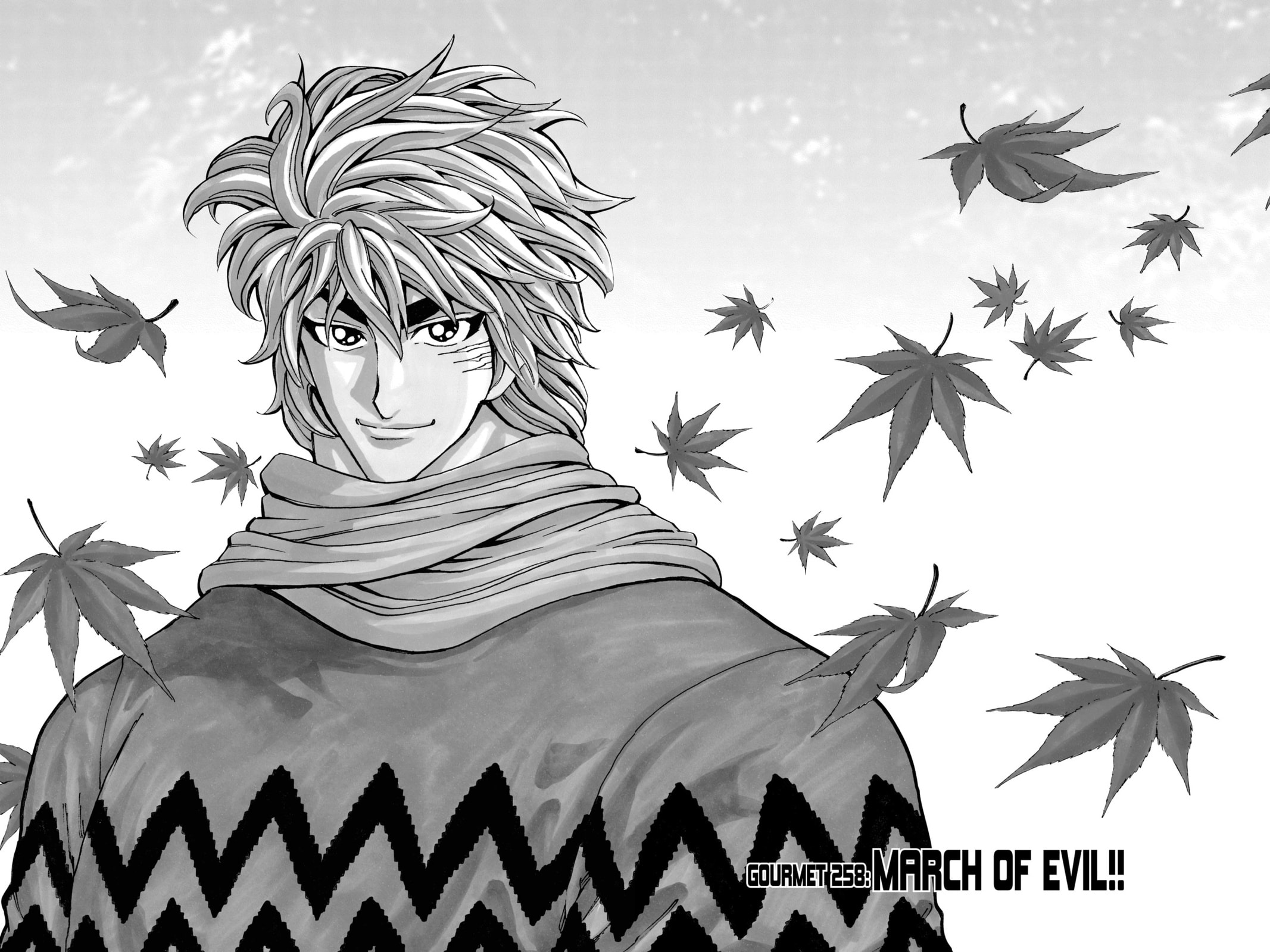 Read Toriko chapter 258 image 1 on Lezhin