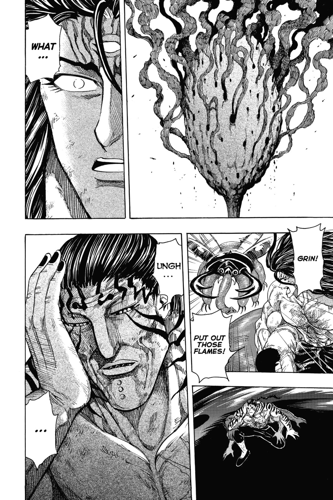 Read Toriko chapter 258 image 10 on Lezhin