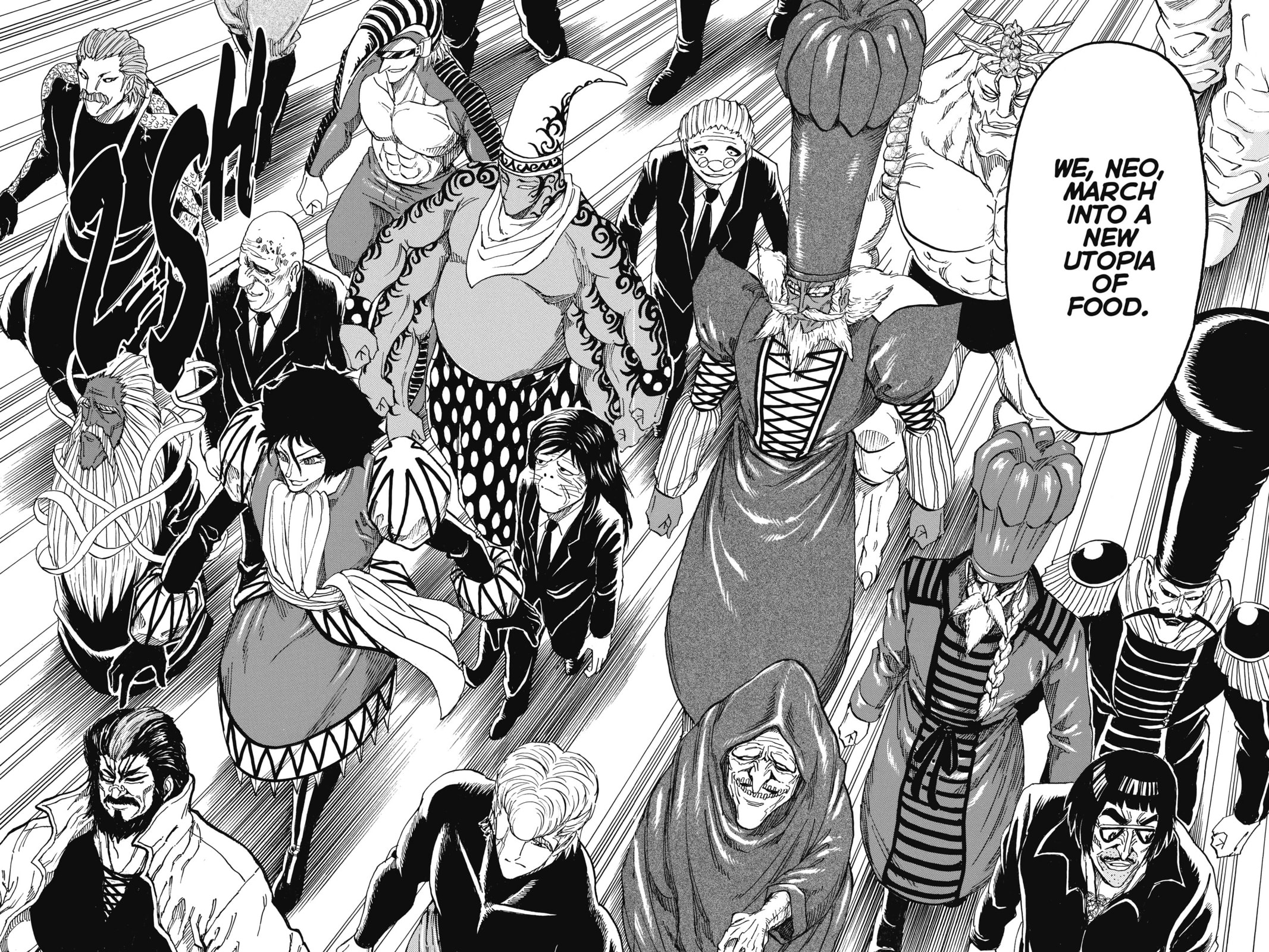 Read Toriko chapter 258 image 14 on Lezhin