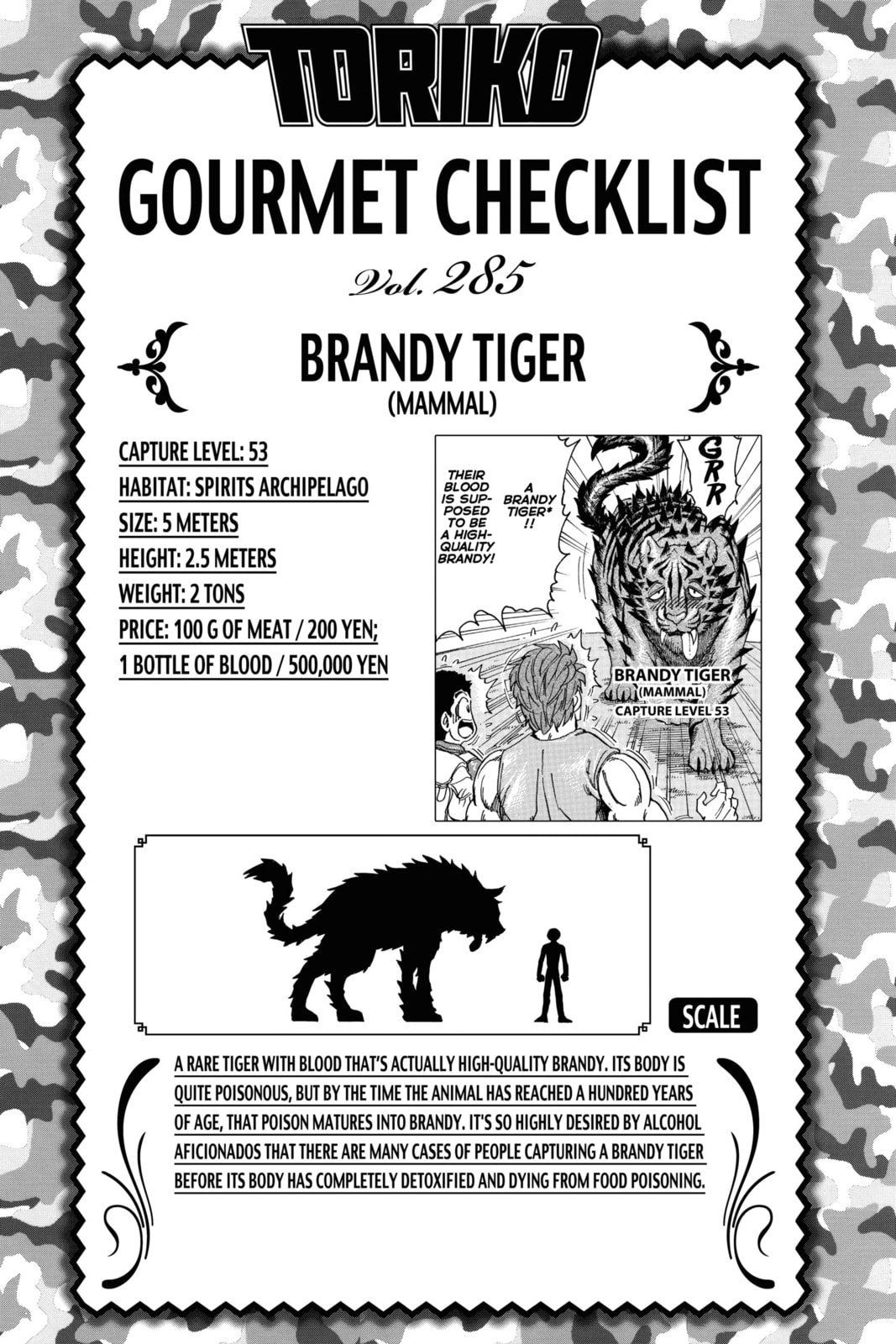 Read Toriko chapter 259 image 19 on Lezhin