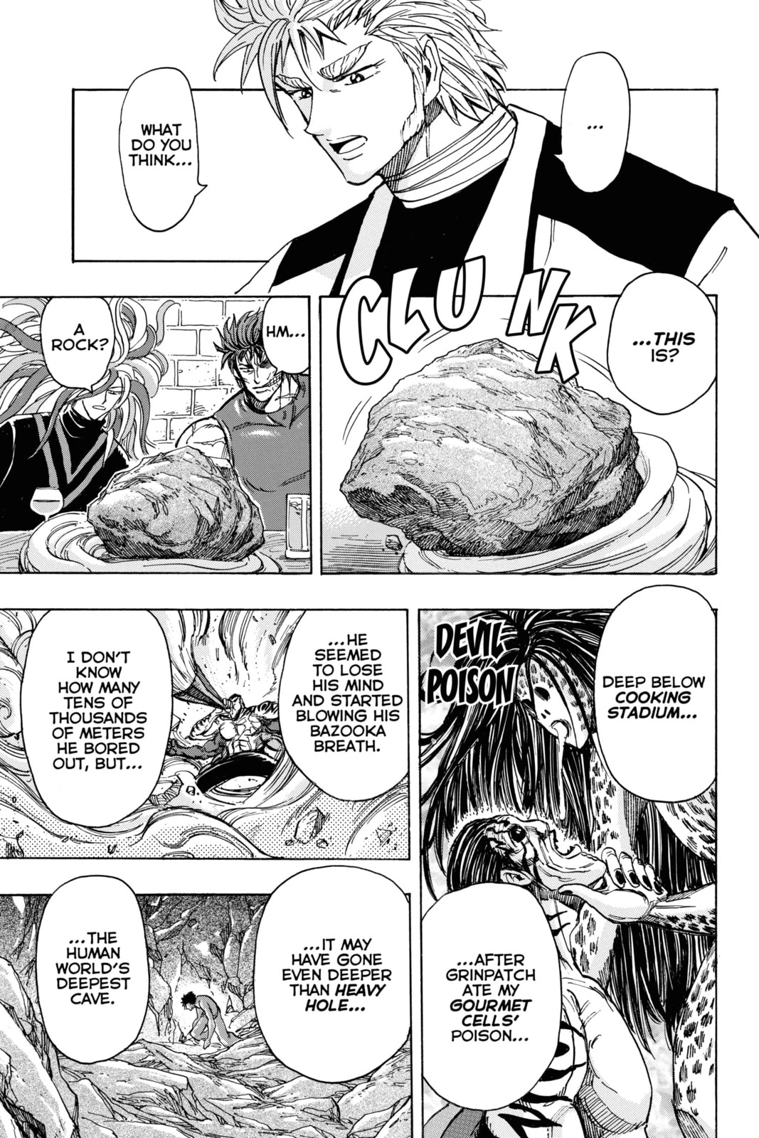 Read Toriko chapter 259 image 2 on Lezhin