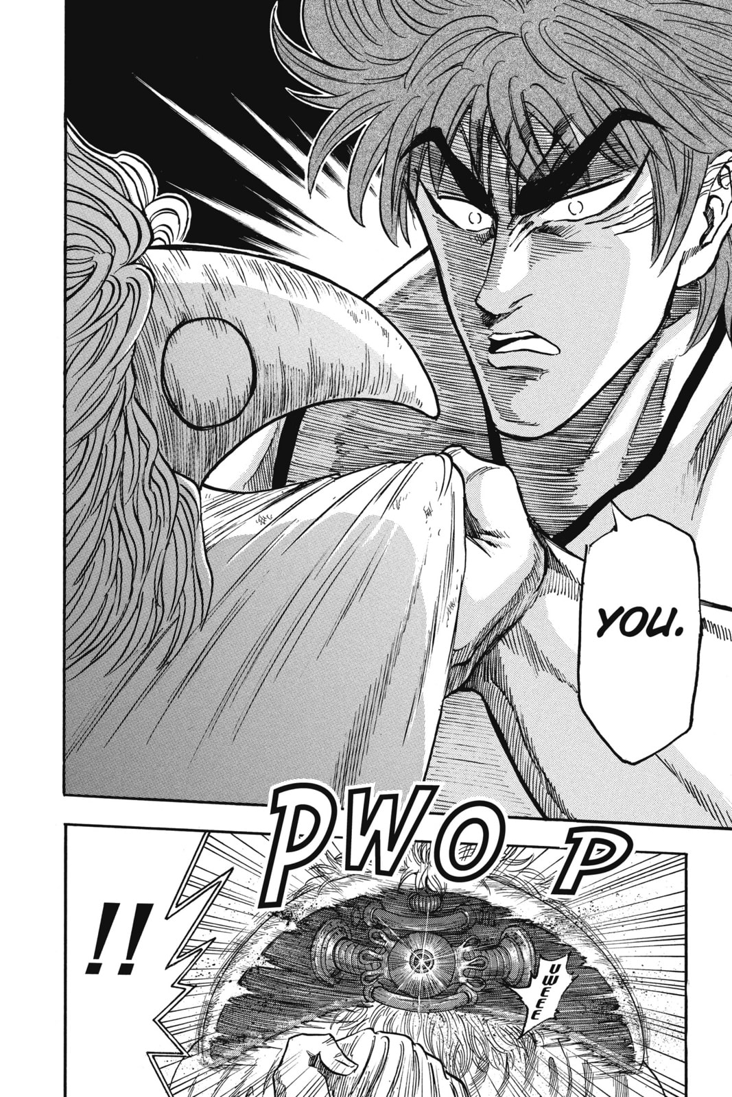 Read Toriko chapter 26 image 14 on Lezhin