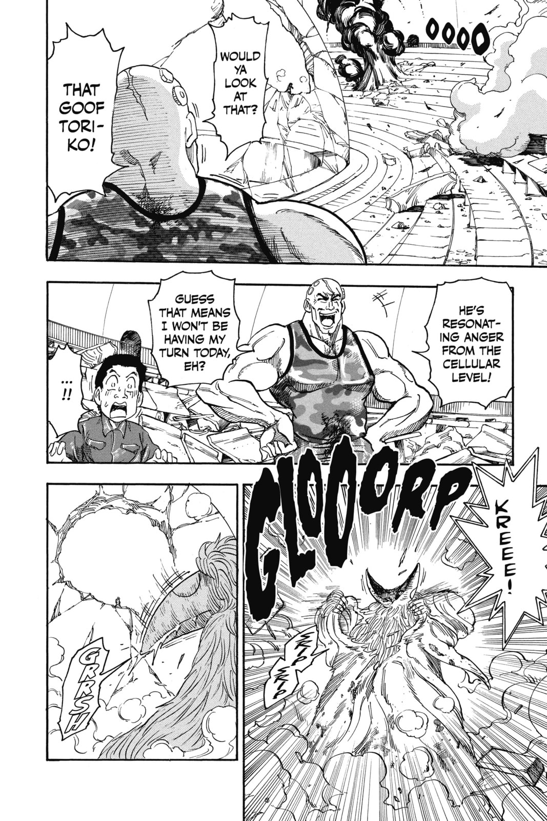 Read Toriko chapter 26 image 16 on Lezhin
