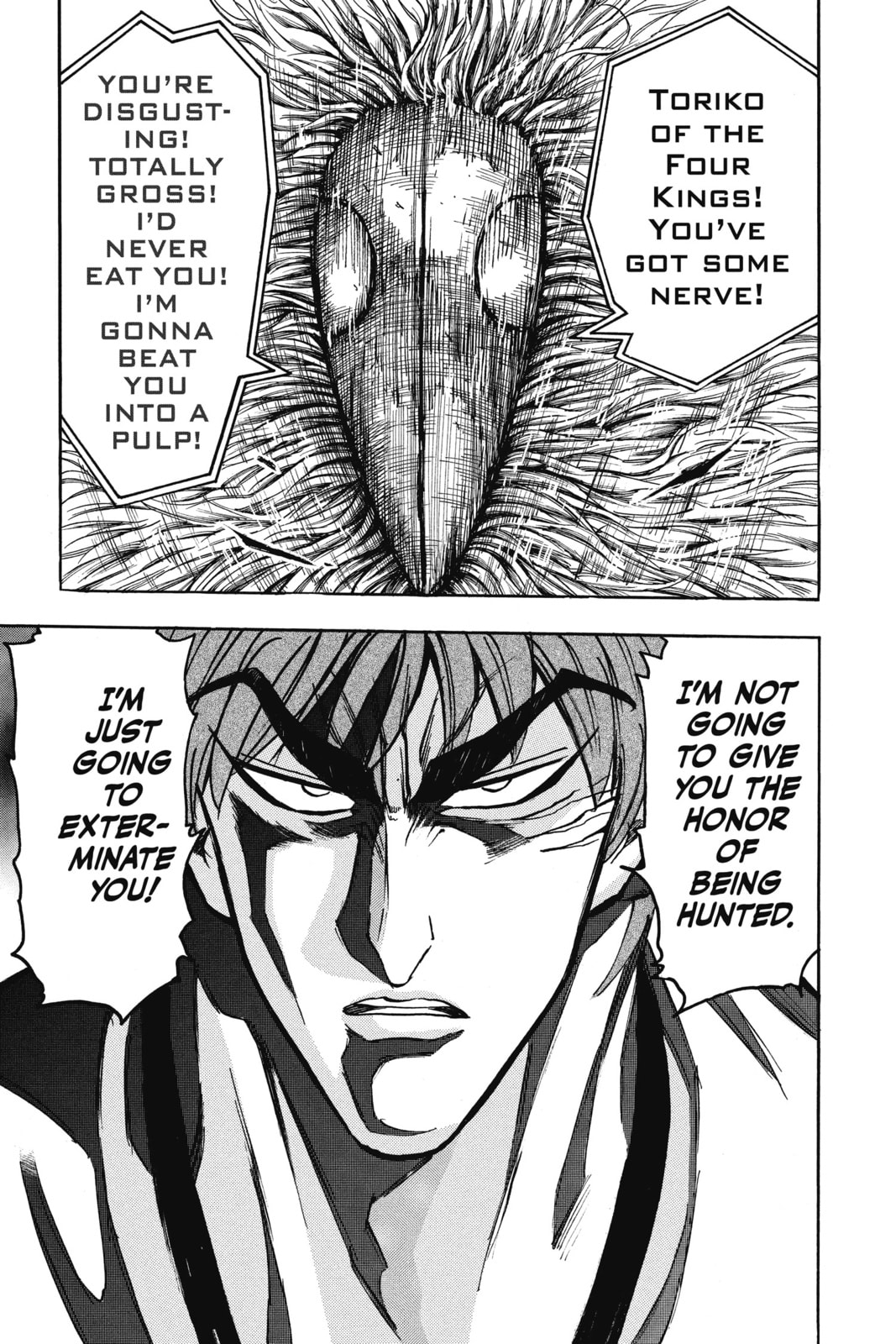Read Toriko chapter 26 image 17 on Lezhin