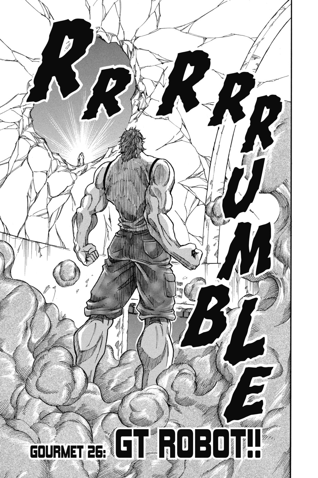 Read Toriko chapter 26 image 4 on Lezhin
