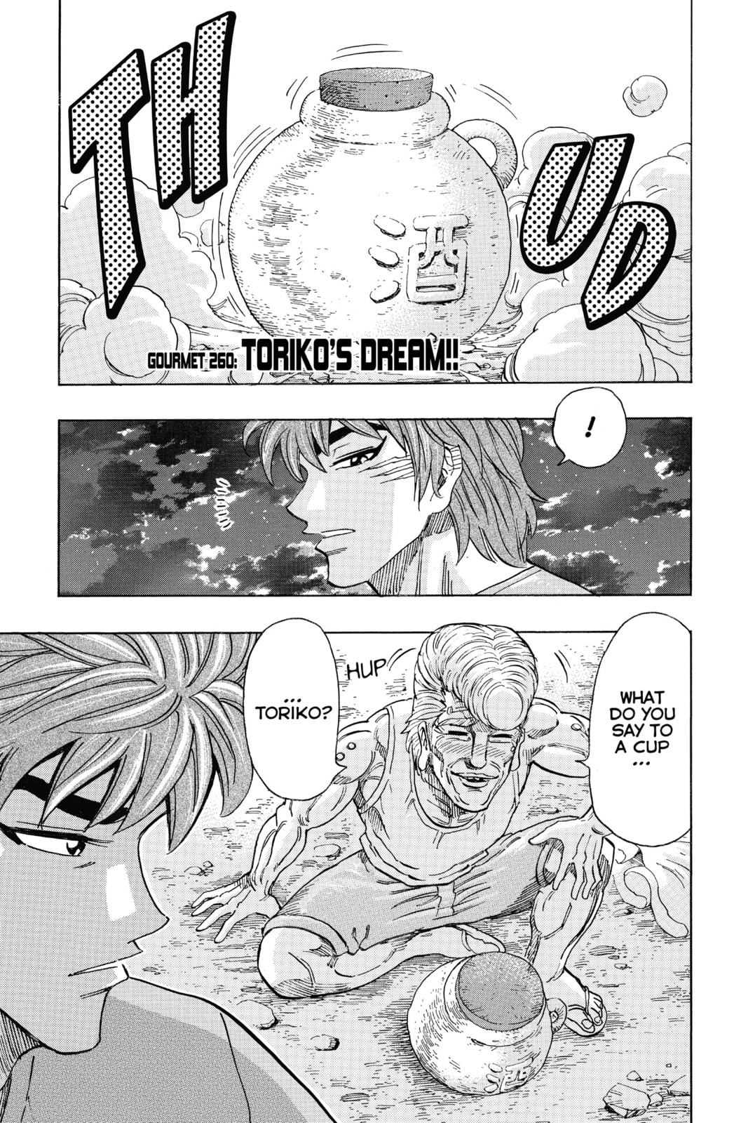 Read Toriko chapter 260 image 0 on Lezhin