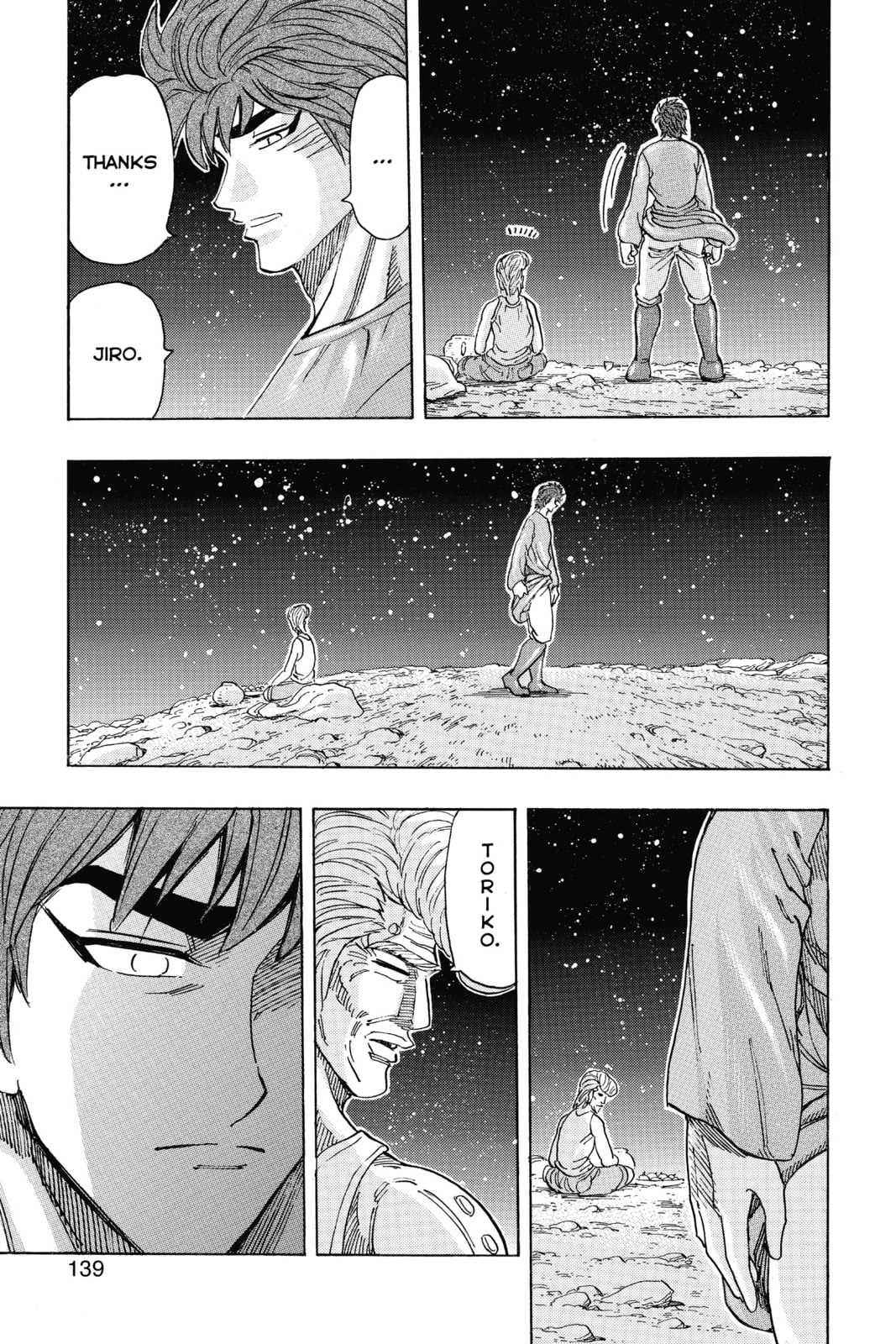 Read Toriko chapter 260 image 10 on Lezhin