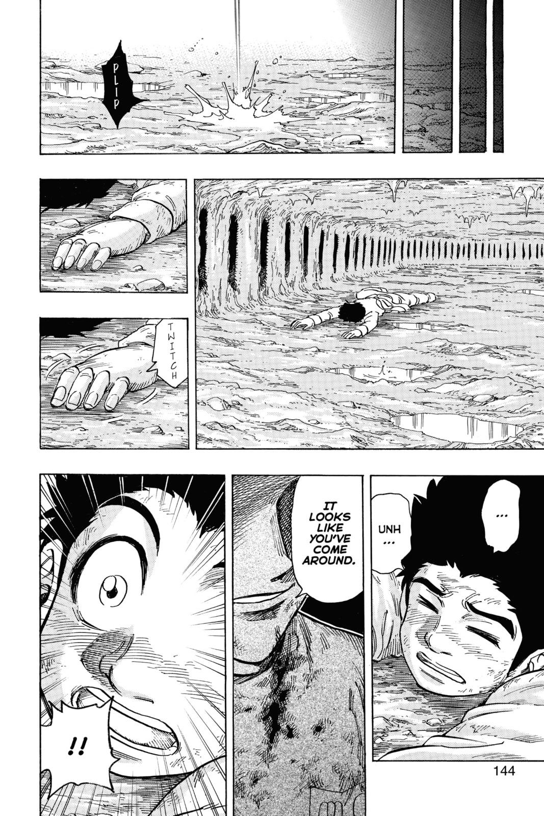 Read Toriko chapter 260 image 15 on Lezhin