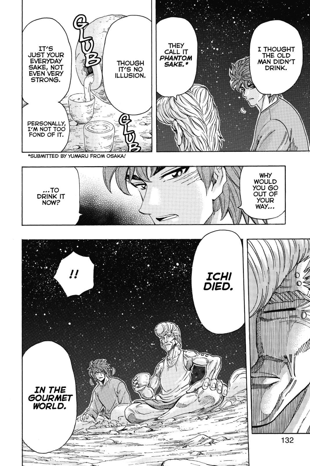 Read Toriko chapter 260 image 3 on Lezhin