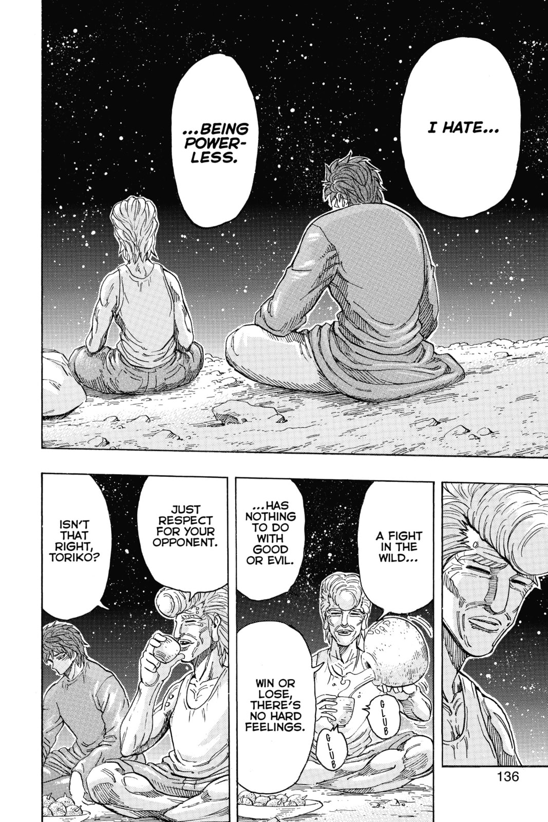 Read Toriko chapter 260 image 7 on Lezhin