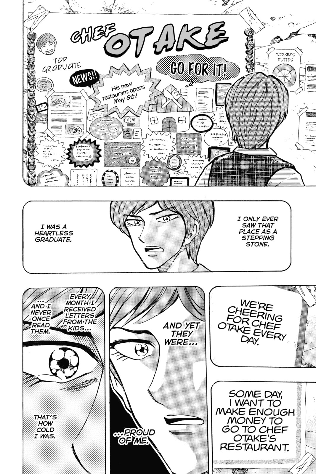 Read Toriko chapter 261 image 11 on Lezhin