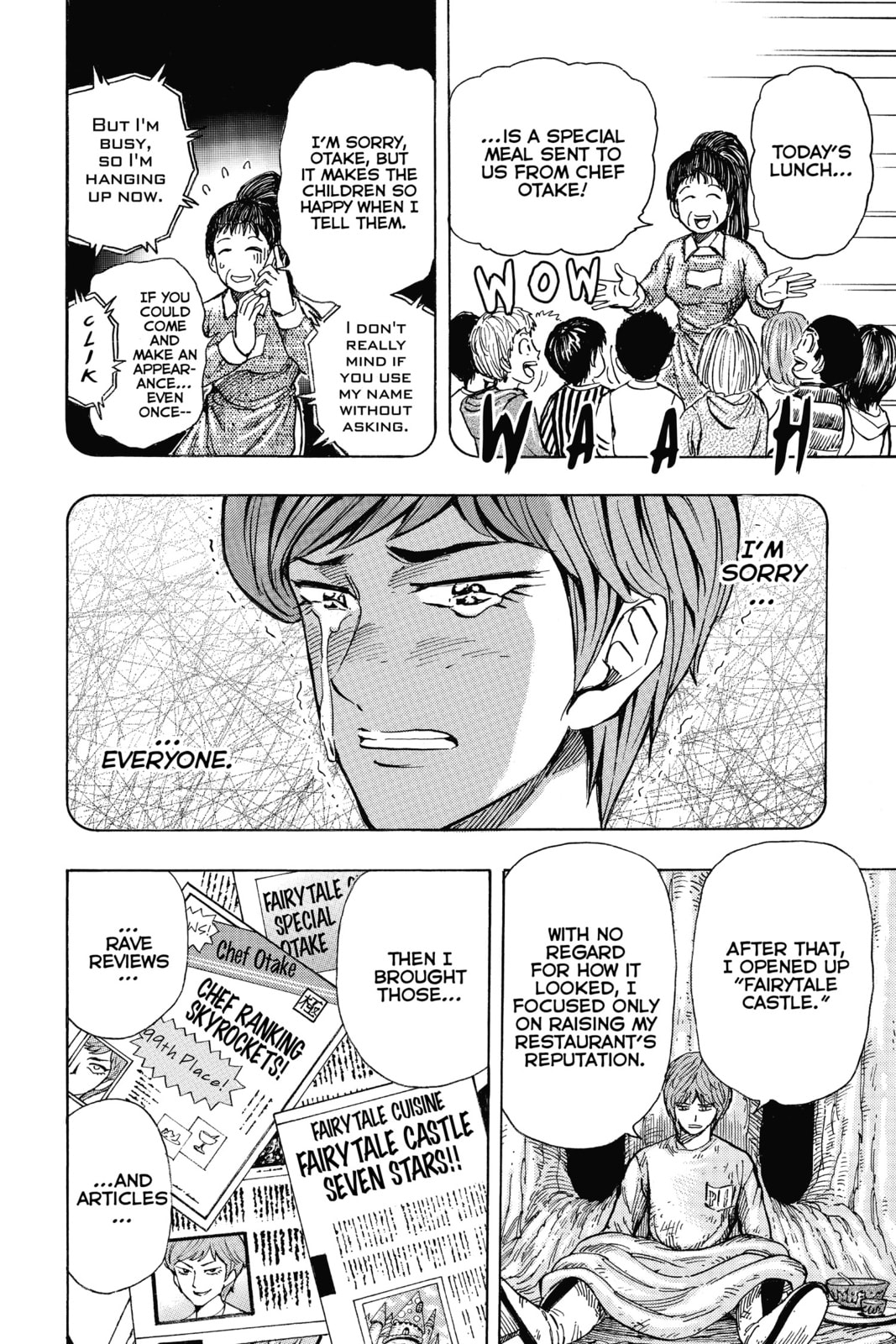 Read Toriko chapter 261 image 13 on Lezhin
