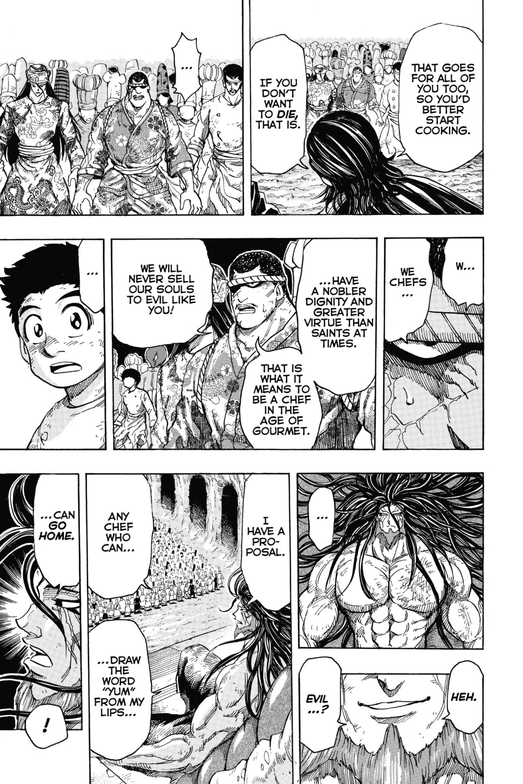 Read Toriko chapter 262 image 4 on Lezhin