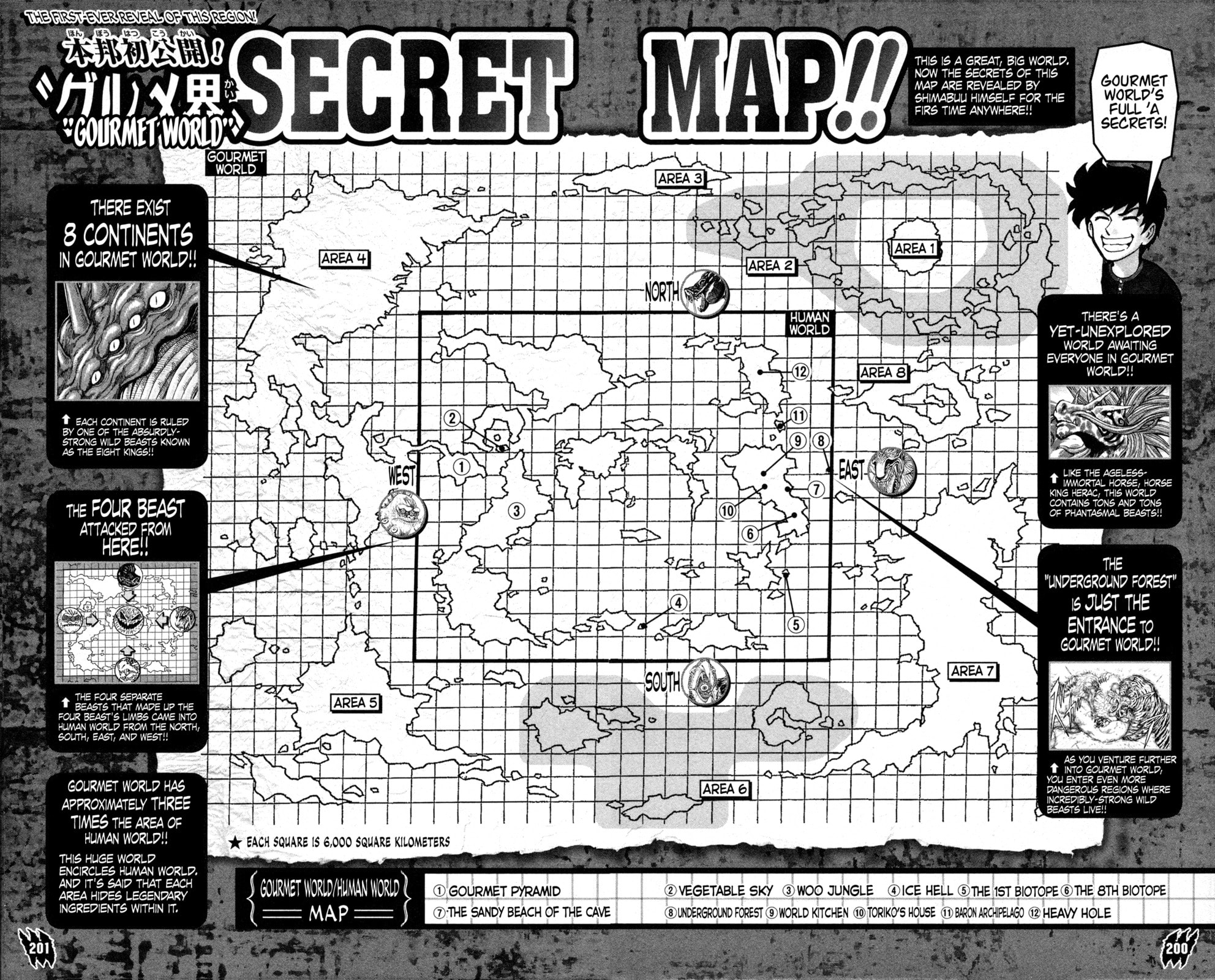 Read Toriko chapter 263.5 image 11 on Lezhin