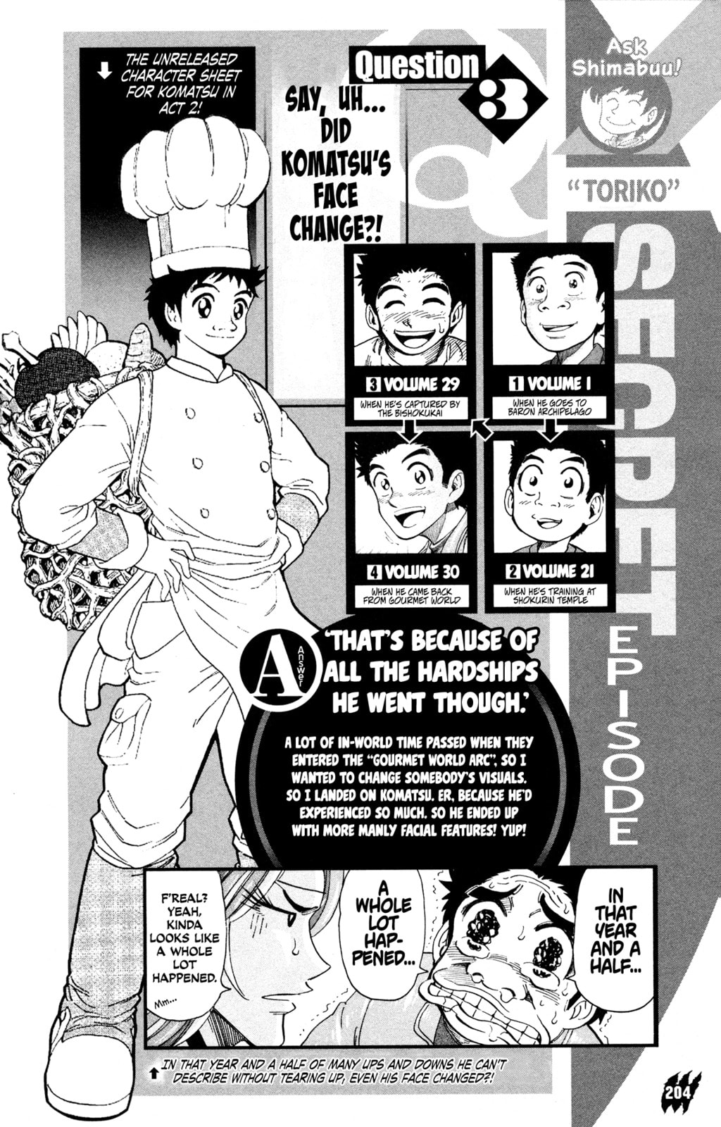 Read Toriko chapter 263.5 image 14 on Lezhin