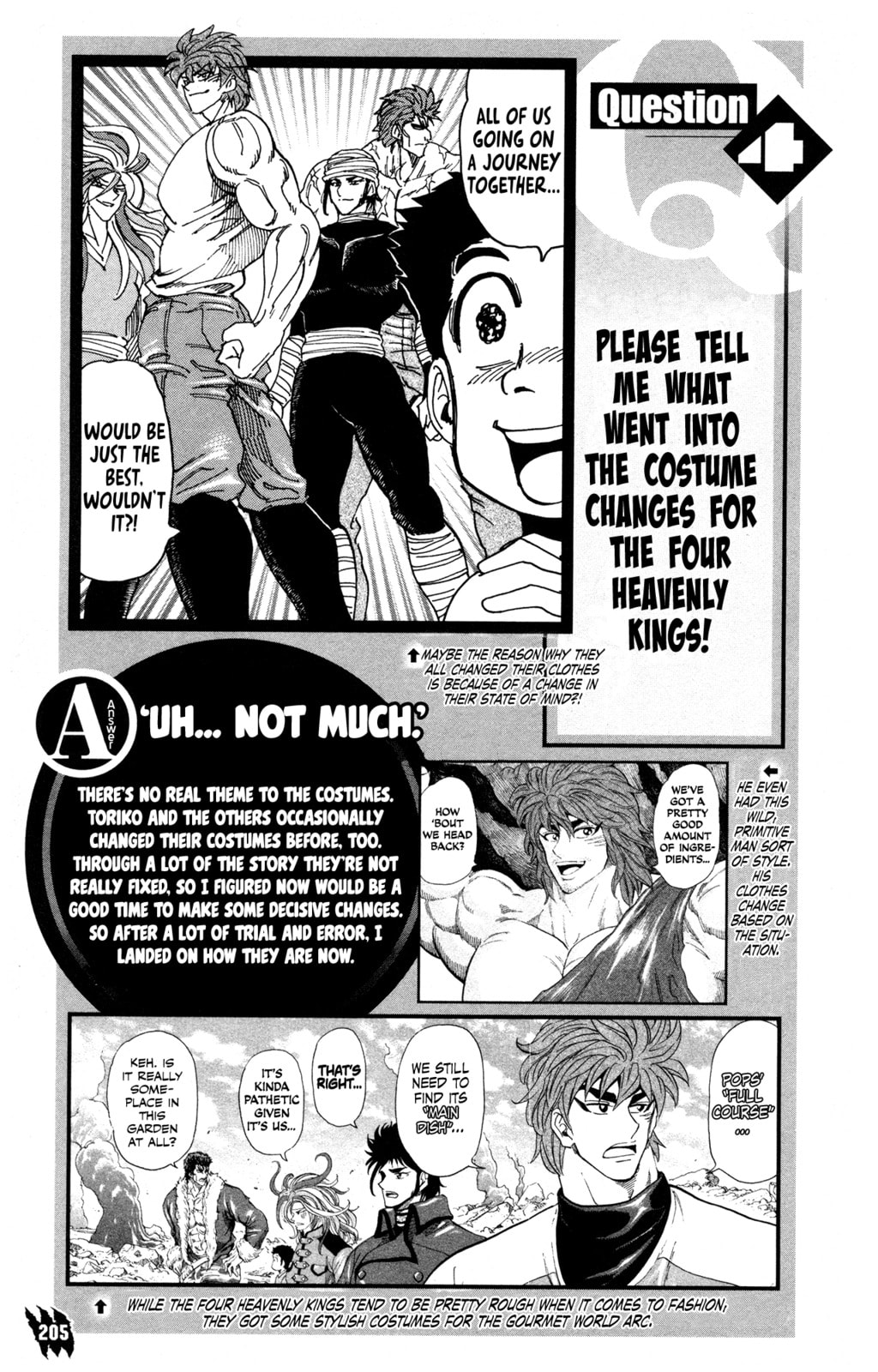 Read Toriko chapter 263.5 image 15 on Lezhin
