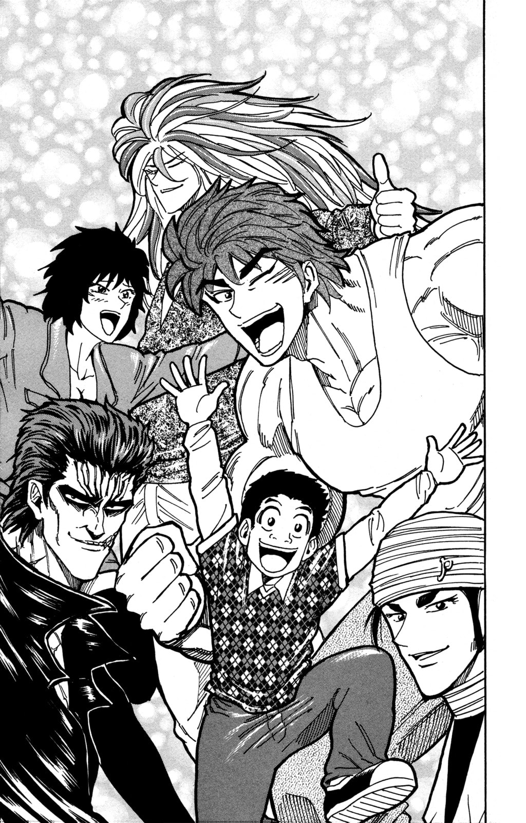 Read Toriko chapter 263.5 image 23 on Lezhin